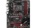 Płyta MSI B450 GAMING PLUS MAX /AMD B450/DDR4/SATA3/M.2/USB3.1/PCIe3.0/AM4/ATX - 1165700