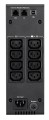 Zasilacz UPS EATON 5S1500I (TWR; 1500VA) - 1137345