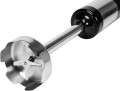 Blender wielofunkcyjny 4 w 1 LUND  67700 - 1000766