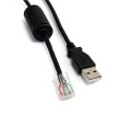 6FT SMART UPS USB CABLE AP9827/. - 2130644