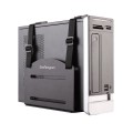 ADJUSTABLE CPU WALL MOUNT/. - 2136349