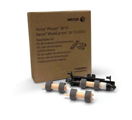 Xerox Paper feed roll kit - 2179601