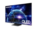 Telewizor 48" SAMSUNG QE48S90DAEXXH - 2181358