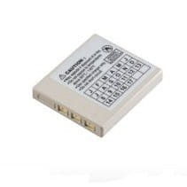 Li-Ion Spare battery for 8670, 8650 and 1602g scanners - 2183572