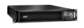 APC Smart-UPS SRT 3000VA RM 208/230V IEC - 2187748