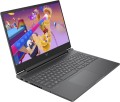 HP VICTUS 16-s0007nw Ryzen 7 7840HS 16,1"QHD AG IPS 300nits 240Hz 32GB DDR5 SSD1TB RTX 4070 8GB Cam1080p No ODD NoOS 2Y Mica Silver - 2141490