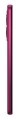 Motorola Edge 50 fusion 12/512 Pink Peacock - 2178214