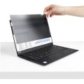 14L-PRIVACY-SCREEN/14IN LAPTOP PRIVACY SCREEN - 2141100