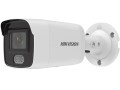 Kamera IP Hikvision DS-2CD2047G2-L(2.8mm)(C) - 2148537