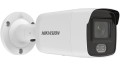 Kamera IP Hikvision DS-2CD2047G2-L(2.8mm)(C) - 1123586