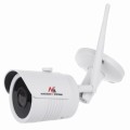 Kamera sieciowa IP Maclean MCTV-516, IPC WiFi 5MPx, zewnętrzna, tubowa, CMOS 1/2.5", H.264/H.265+, Onvif - 1037538