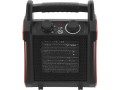 YATO NAGRZEWNICA ELEKTRYCZNA PTC 3KW - 2104971