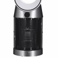 Oczyszczacz powietrza Dyson Purifier Cool Gen1 TP10 White - 2106495