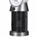 Oczyszczacz powietrza Dyson Cool Formaldahyde TP09 White/Gold - 2106533