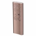 Oczyszczacz powietrza Dyson Cool Formaldahyde TP09 White/Gold - 2106537