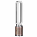 Oczyszczacz powietrza Dyson Cool Formaldahyde TP09 White/Gold - 2106527