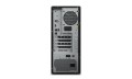 Lenovo ThinkStation P3 Tower i9-13900K 64GB DDR5 SSD2TB RTX A4000 16GB W11Pro OnSite - 2136439