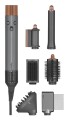 Suszarko-lokówka DYSON HS05 Airwrap Complete Long Diffuse Nikiel/Miedź - 2198528