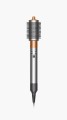 Suszarko-lokówka DYSON HS05 Airwrap Complete Long Diffuse Nikiel/Miedź - 2188211