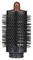 Suszarko-lokówka DYSON HS05 Airwrap Complete Long Diffuse Nikiel/Miedź - 2198539