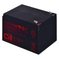 Akumulator żelowy CSB GP12120 F2 12V 12Ah - 1336807