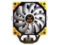 Scythe Kotetsu Mark II TUF Gaming Alliance, CPU-Kühler - 120mm - 1885919