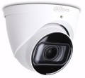 Kamera IP DAHUA IPC-HDW2441T-ZS-27135 - 2002192
