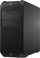 HP Z4 G5 Xeon W3-2425 32GB DDR5 4800 SSD512 NoVGA W11Pro 3Y OnSite - 2206061