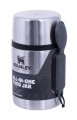 Stanley termos obiadowy ze sztućcami ADVENTURE - STAINLESS STEEL 0,53L - 2209100