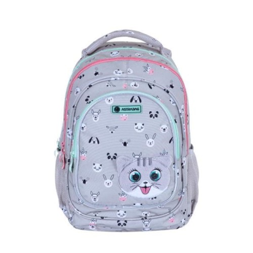 Plecak ASTRABAG KITTY THE CUTE, AB330 - 2113411