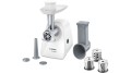 Maszynka do mielenia mięsa BOSCH MFW2514W - 2211464