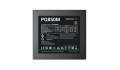 DeepCool PQ850M moduł zasilaczy 850 W 20+4 pin ATX ATX Czarny - 2217212