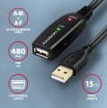 AXAGON ADR-215 Aktywny przedłużacz USB 2.0, USB-A męski/żeński - 15m - 2227923
