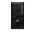 Dell Optiplex 7020 MT i5-14500 8GB DDR5 4800 SSD512 DVD-RW No Wifi Kb Mouse UHD Graphics 770 W11Pro 3Y Pro Support - 2233975