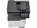 MX632ADWE MONOLASER MFP 4IN1 A4/17.8 CM TOUCH DISP / 50PPM - 2207638