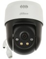 KAMERA IP DAHUA SD2A500HB-GN-AW-PV-0400-S2 - 2223146