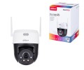 KAMERA IP DAHUA SD2A500HB-GN-AW-PV-0400-S2 - 2223134