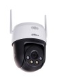 KAMERA IP DAHUA SD2A500HB-GN-AW-PV-0400-S2 - 2223143