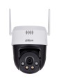 KAMERA IP DAHUA SD2A500HB-GN-AW-PV-0400-S2 - 2223136