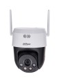 KAMERA IP DAHUA SD2A500HB-GN-AW-PV-0400-S2 - 2223144