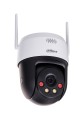 KAMERA IP DAHUA SD2A500HB-GN-AW-PV-0400-S2 - 2223135