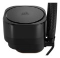 CORSAIR NAUTILUS 360, 360mm Radiator, Liquid CPU Cooler - 2245370