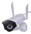 Kamera IP DUO 2 LTE REOLINK - 2240422