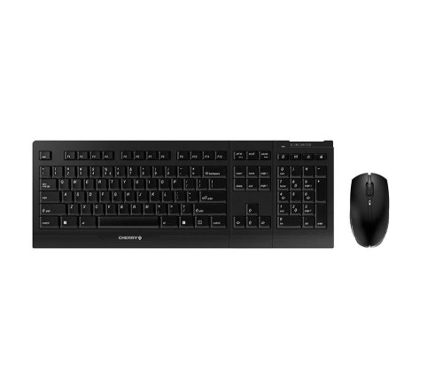 CHERRY B.UNLIMITED 3.0 WHITE/KEYBOARD US-LAYOUT - 2252868