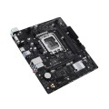 Asus | PŁYTA GŁÓWNA H610M-R-SI | Rodzina procesorów Intel | Gniazdo procesora LGA1700 | Pamięć DDR5 | Liczba złączy SATA 4 - 2262940