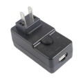 POWER SUPPLY-100-240 VAC, 5 V, 2.5 A WITH UK PLUG. - 2123371