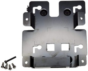 CC6000 WALL MOUNT BRACKET, SUPPORTS SMALLER PWER SUPPLY
