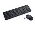 Dell Klawiatura i mysz Silent KM555 US - 2276623