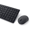 Dell Klawiatura i mysz Silent KM555 US - 2276626