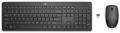 HP Zestaw Bezprzewodowa Mysz i Klawiatura 235 1Y4D0UT - 2276628